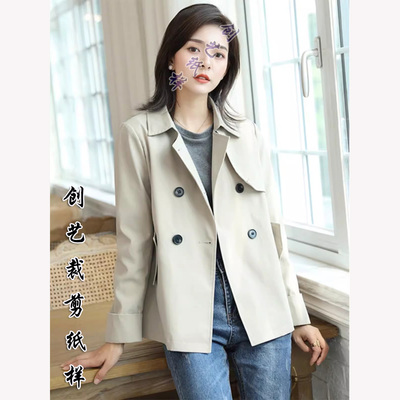 创艺纸样风衣牛皮纸工装女春秋