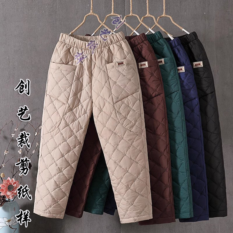 创艺棉裤女牛皮纸外穿夹棉