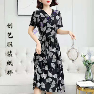 纸样连衣裙C206洋气中老年人女夏装阔太太棉绸裙子裁剪衣服的样板