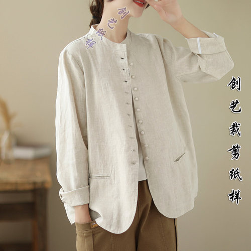 裁缝做衣服创艺纸样牛皮纸