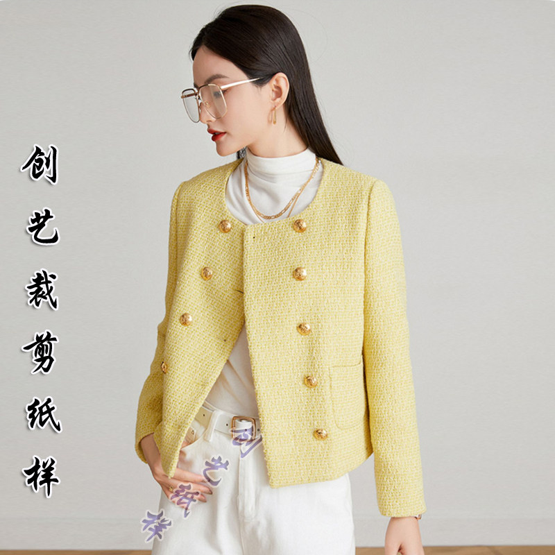 纸样大全新品图纸缝纫