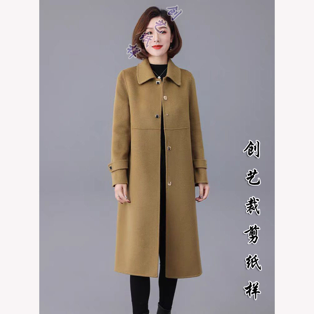 创艺纸样中老年大衣牛皮纸做衣服