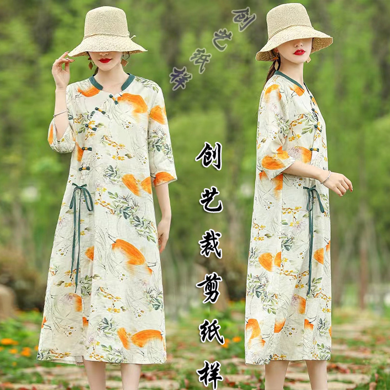 大码连衣裙创艺牛皮纸棉麻