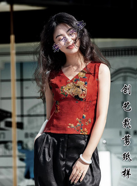 做衣服的 E91新中式国风花罗香云纱针织弹力百搭打底背心缝纫图纸