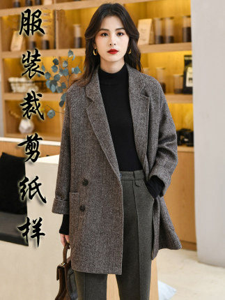 创艺加厚西服牛皮纸秋冬裁剪图