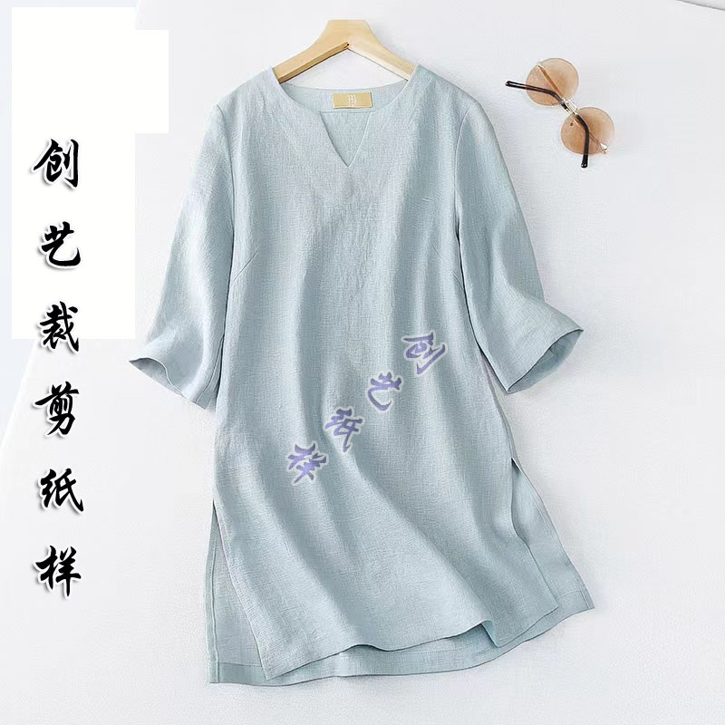 版纸实样亚麻上衣女夏新款