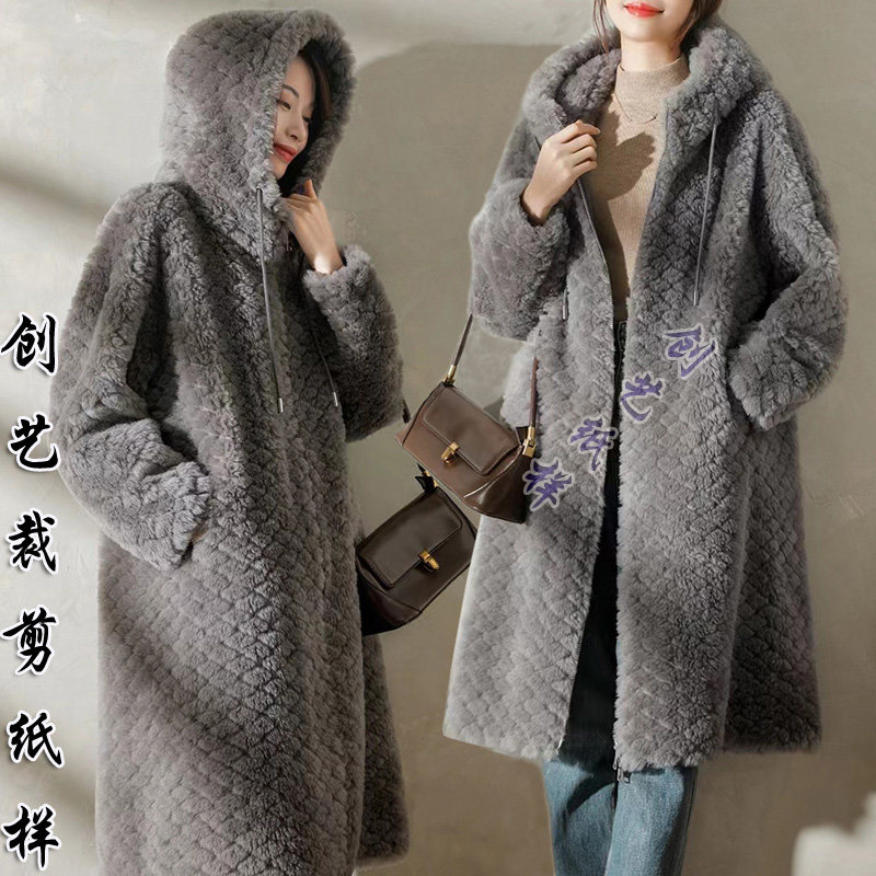 缝纫纸样N136羊剪绒大衣皮毛一体女连帽羊羔毛皮草外套冬新款图纸,个性定制/设计服务/DIY,围巾定制/加工,淘宝优惠券,粉丝福利购,淘宝优惠卷