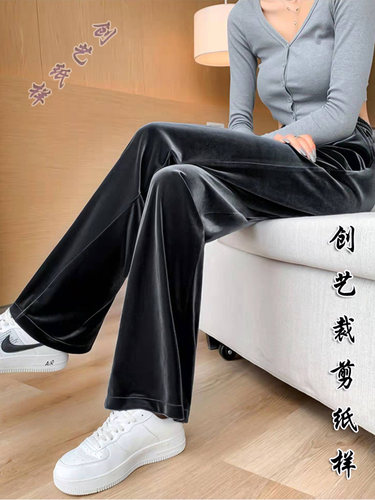 阔腿裤创艺牛皮纸丝绒直通裤纸样