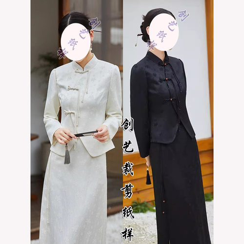 创艺纸样高级感禅意高端改良唐装