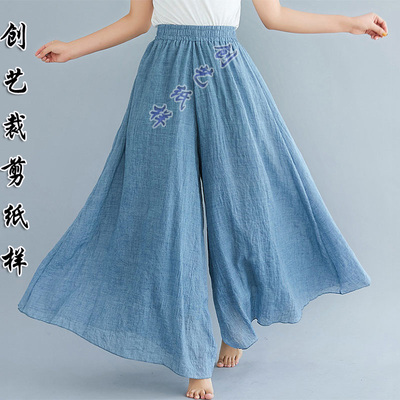 新品大全创艺纸样牛皮纸