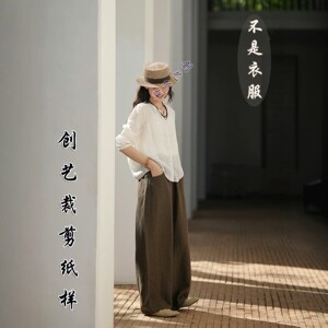 做衣服的F402汉麻亚麻微皱面料蓬松雾感长袖遮阳衬衫防晒缝纫裁剪
