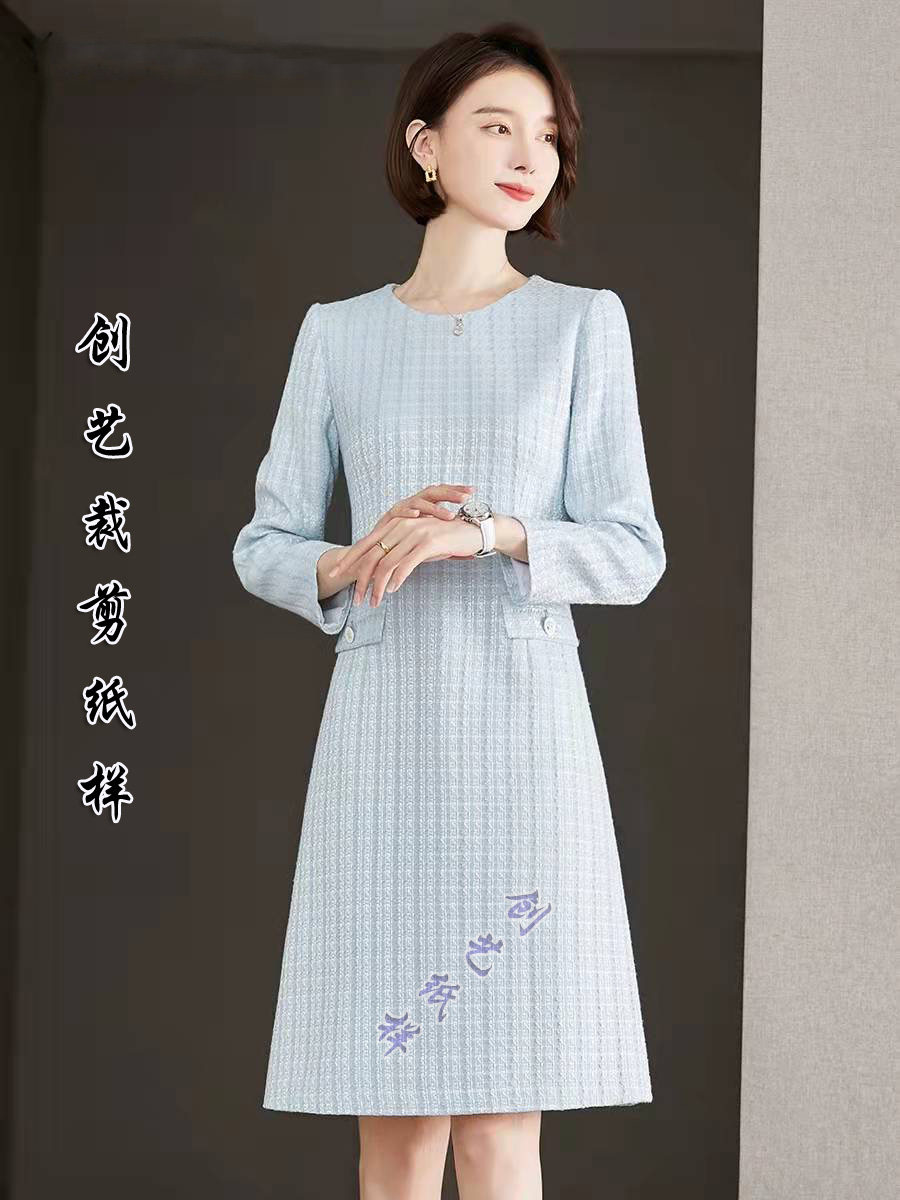 创艺纸样a字裙牛皮纸裁剪图纸