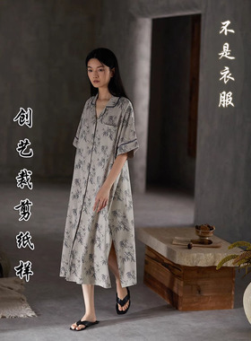 做衣服 F44睡裙女士睡衣夏季款莫代尔短袖衬衫开衫长款大码裁剪图