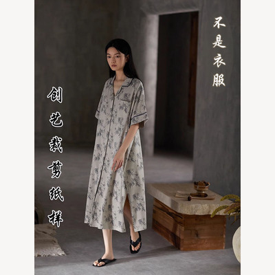 创艺纸样睡裙牛皮纸高级感缝纫图