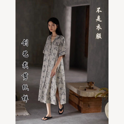创艺纸样睡裙牛皮纸高级感缝纫图