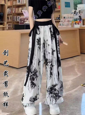 裁剪图纸 N217国风冰丝阔腿裤女夏季休闲垂感直筒拖地裤子1:1纸样