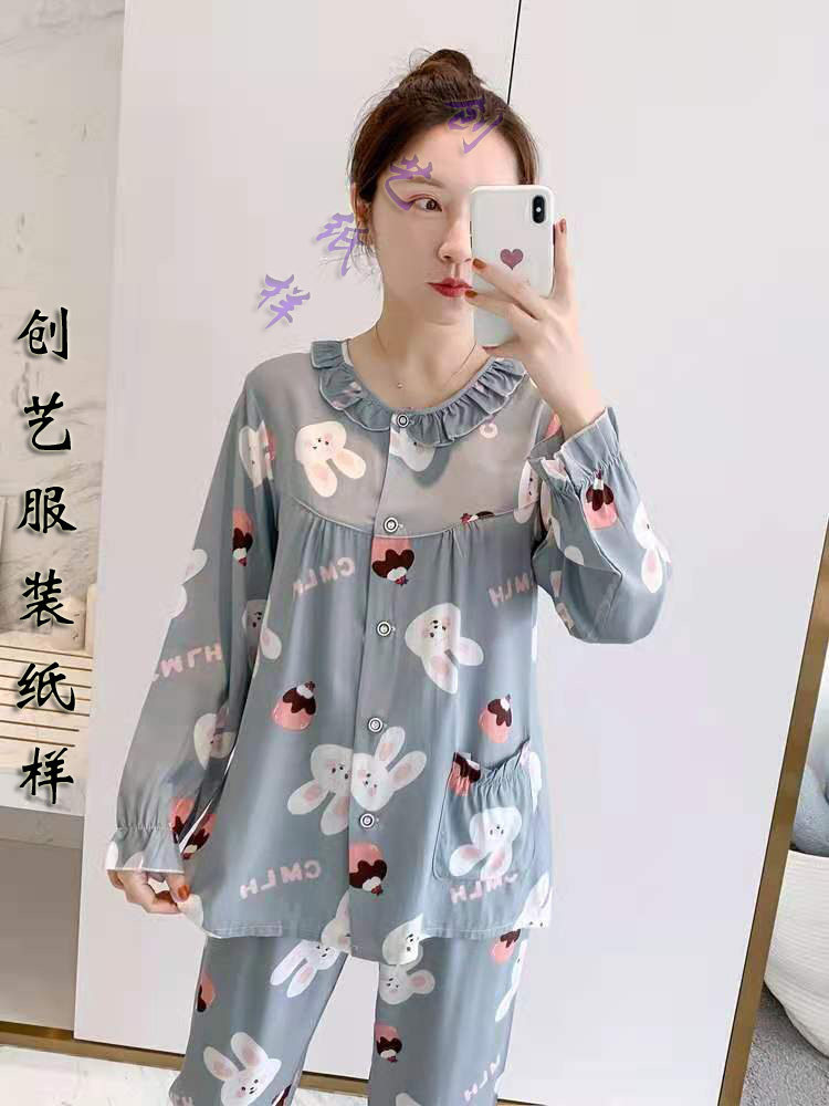 创艺纸样睡衣棉绸牛皮纸女装春秋