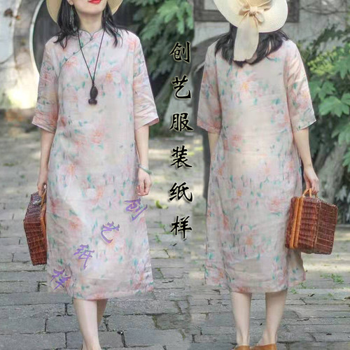 裁缝民族苎麻旗袍棉麻创艺连衣裙