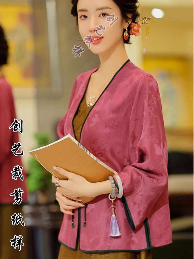 缝纫裁剪图创艺纸样牛皮纸