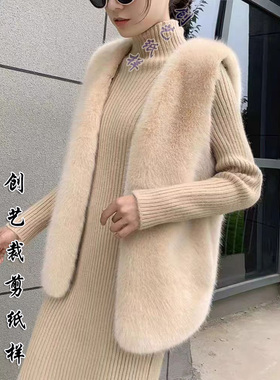 打版纸样N401狐狸毛皮草马甲女款新款中长款坎肩背心马夹裁缝大全