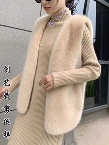 Уголовная бумага образец N401 Fox Fur Vest Женский новый средний и длинный плечевой жилет