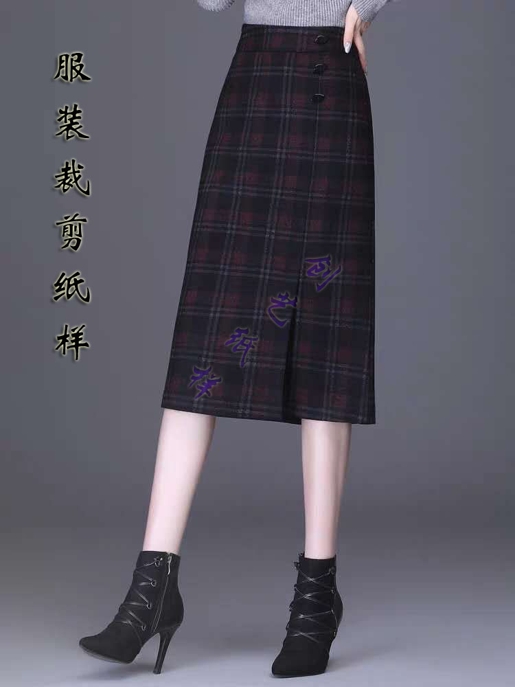 服装纸样 b114半身裙中长款秋冬季毛呢包臀裙气质a字裙打版裁剪图
