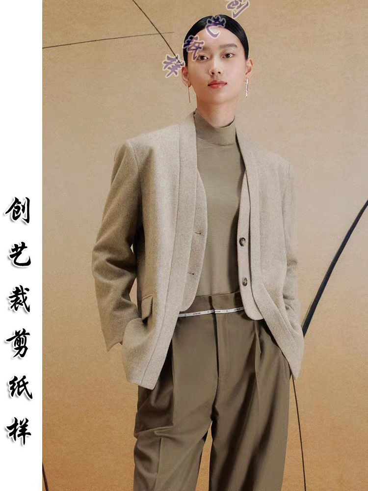 创艺纸样西装牛皮纸对劲新中式