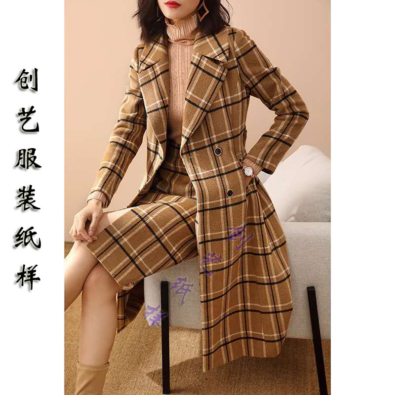 纸样服装裁剪实物套装图纸