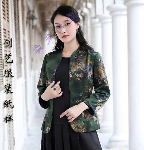 创艺真丝唐装牛皮纸香云纱外套