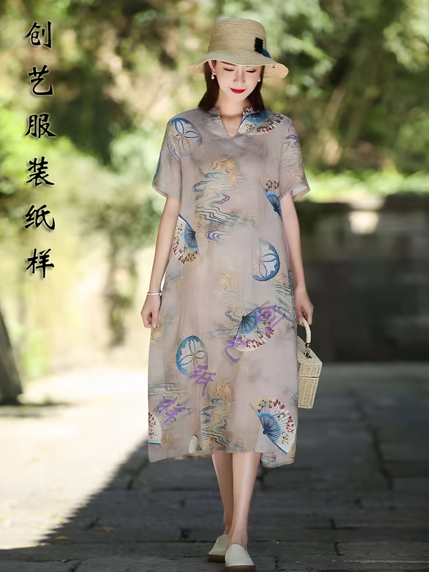 纸样棉麻连衣裙牛皮纸夏季裁剪图
