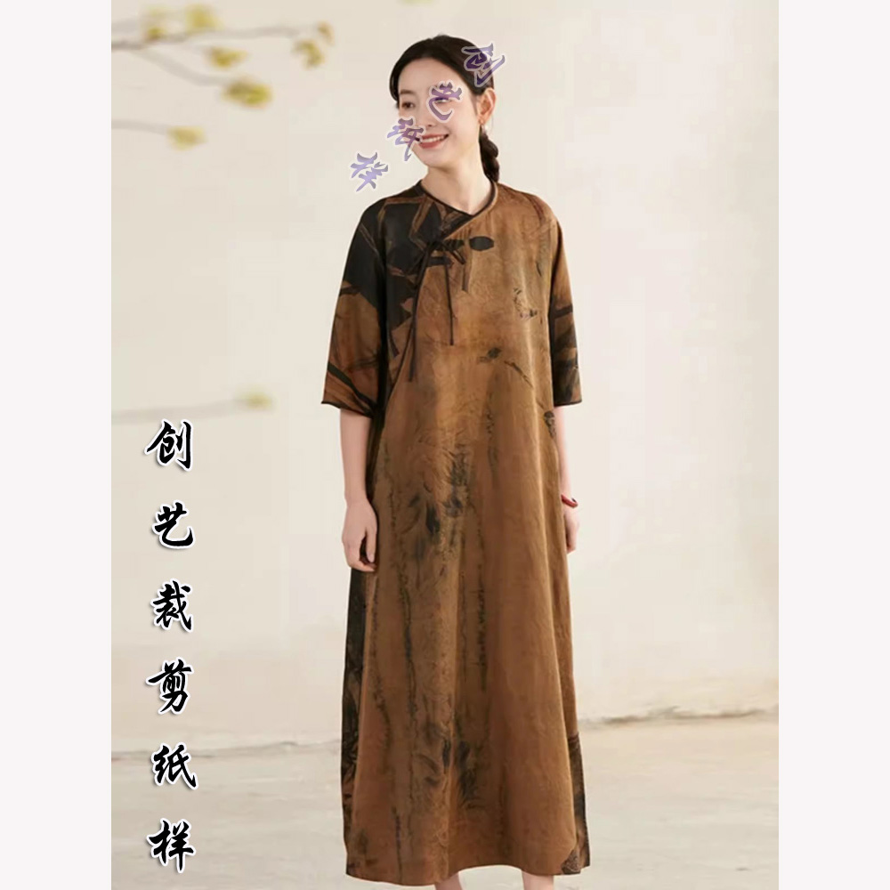 创艺纸样偏襟旗袍牛皮纸盘扣