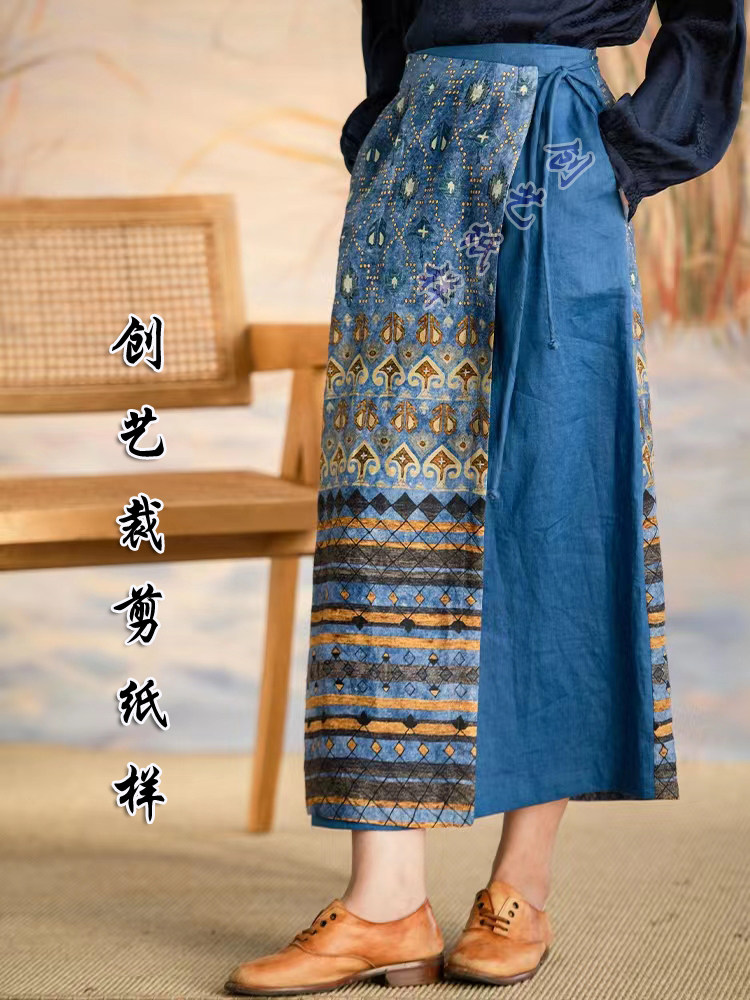 做衣服裁剪图纸 N87半身裙亚麻苎麻印花两色半身裙裹裙长裙纸样版,个性定制/设计服务/DIY,围巾定制/加工,淘宝优惠券,粉丝福利购,淘宝优惠卷