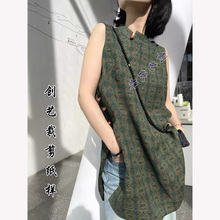 diy做衣服 E228新款上衣女夏新中式奥黛开叉盘扣无袖马甲裁剪纸样