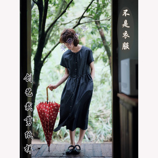 做衣服的F122棉麻天丝连衣裙短袖圆领日系女夏新款女装缝纫纸样版
