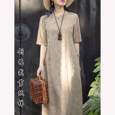 创艺纸样连衣裙牛皮纸禅意气质