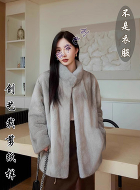 缝纫图纸F202水貂皮草女立领貂皮大衣女秋冬新款裘皮外套裁剪纸样