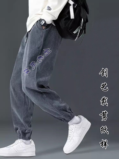 春秋季 子男士 运动卫裤 秋冬款 裁剪图 纸样版 长裤 N342雪尼尔灯芯绒裤