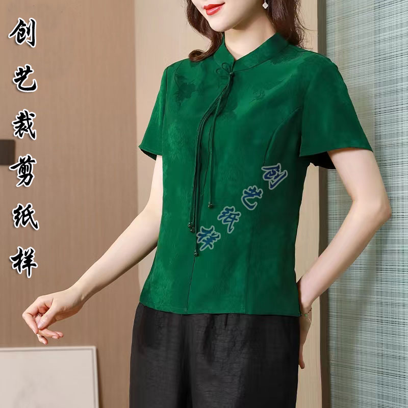 裁缝店香云纱修身创艺上衣牛皮纸