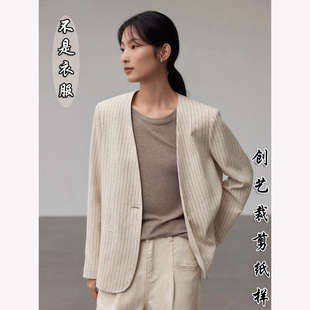 外套女春秋新款 裁剪图E389亚麻条纹西装 简约通勤休闲西服上衣纸样