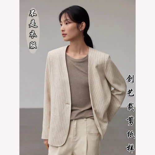 创艺纸样西服牛皮纸2025无领上衣