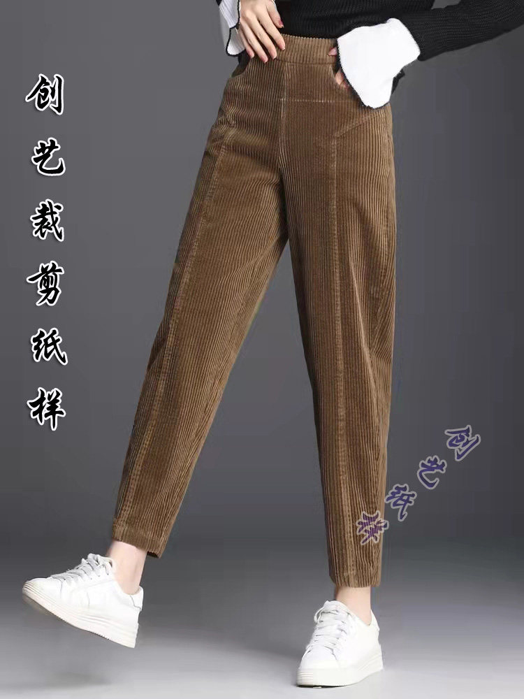 创艺灯芯绒裤牛皮纸春秋冬季裁剪