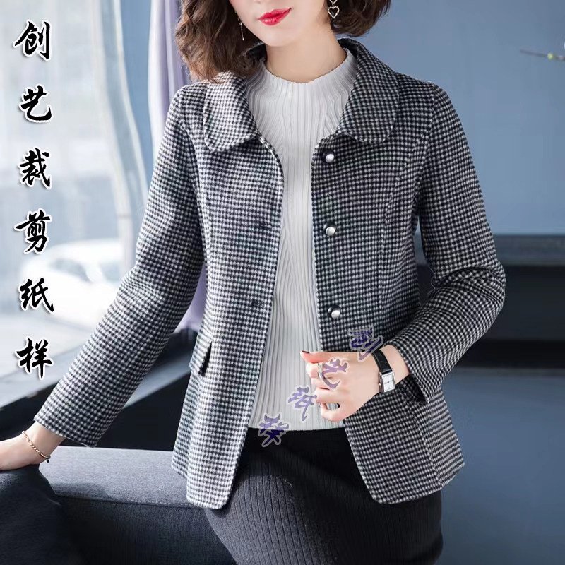 短款外套纸样做衣服的裁剪牛皮纸图片