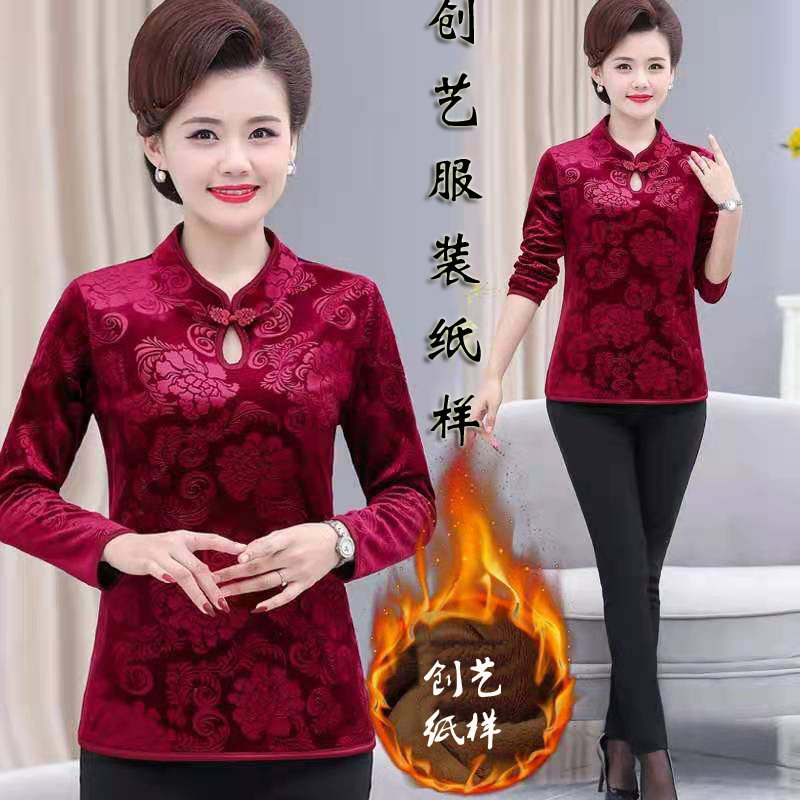 衣服裁剪纸样b177加绒打底中老年