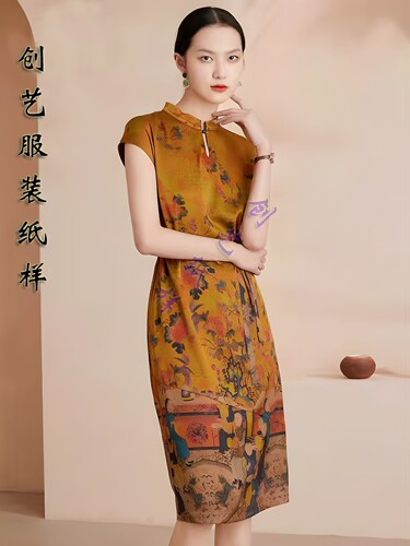 创艺真丝连衣裙裁剪夏款女装显瘦