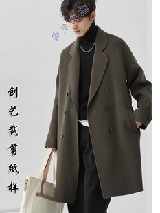韩版 冬季 宽松羊绒加厚外套纸样 中长款 缝纫图N340双面羊毛大衣男士