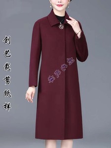 纸样N101中老年双面呢羊绒大衣女羊毛秋冬中长款外套服装裁剪图纸