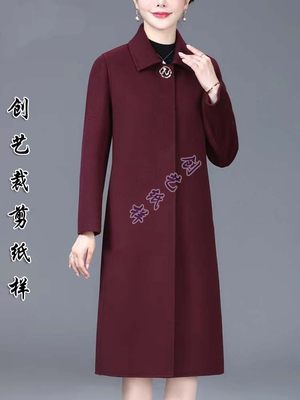 服装裁剪图纸样做衣服