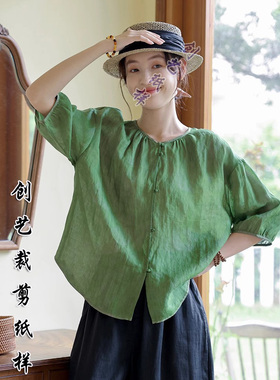 做服装裁剪裤N259双面炒色纯苎麻手工盘扣中式衬衣夏季上衣纸样版