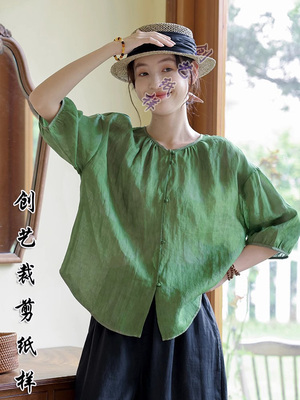 创艺纸样做衣服牛皮纸