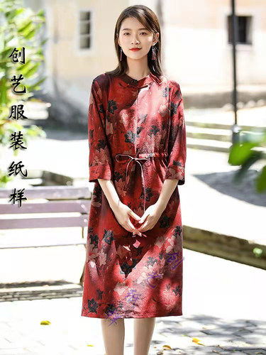 创艺重磅真丝连衣裙牛皮纸香云纱